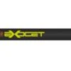 Exocet Foil Alu Mast - 75cm